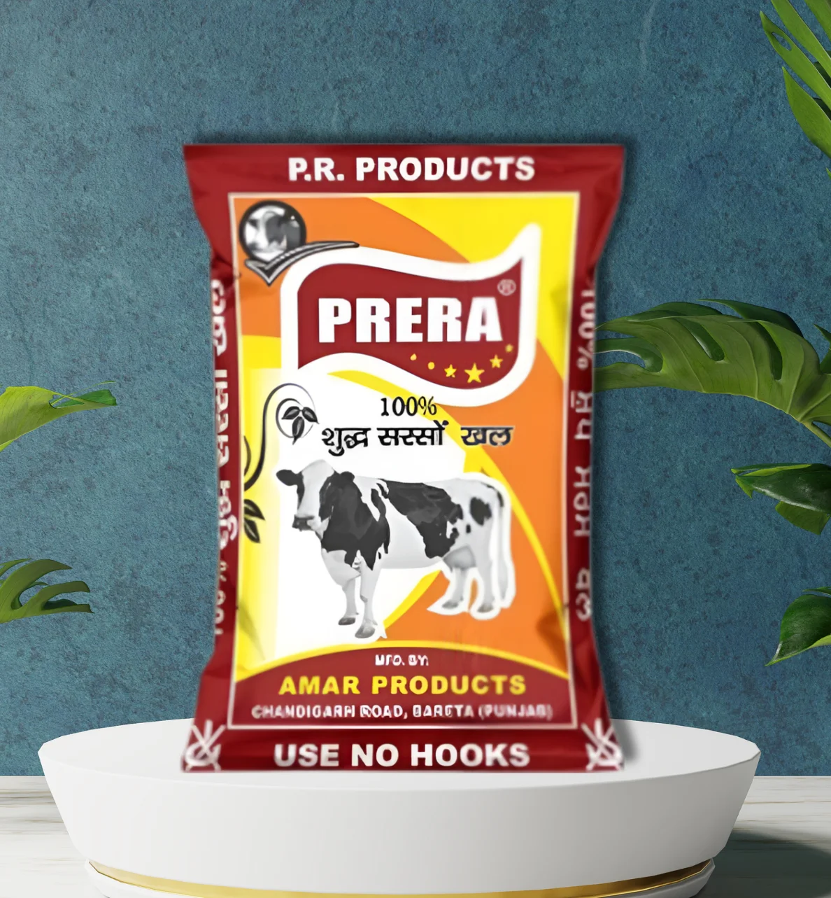 Prera 100% Shudh Sarson Khal